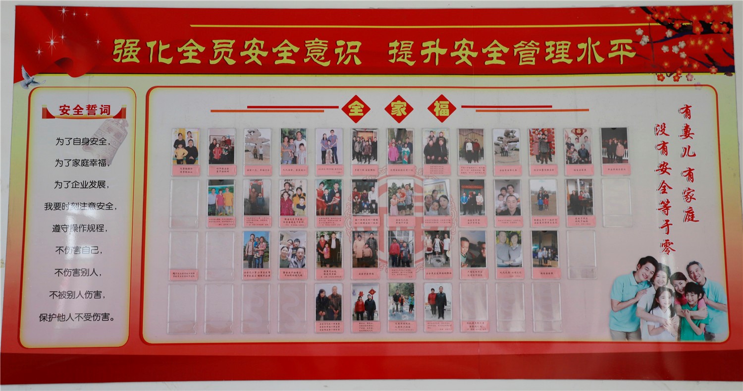 suncitygroup太阳集团(中国)-官方网站