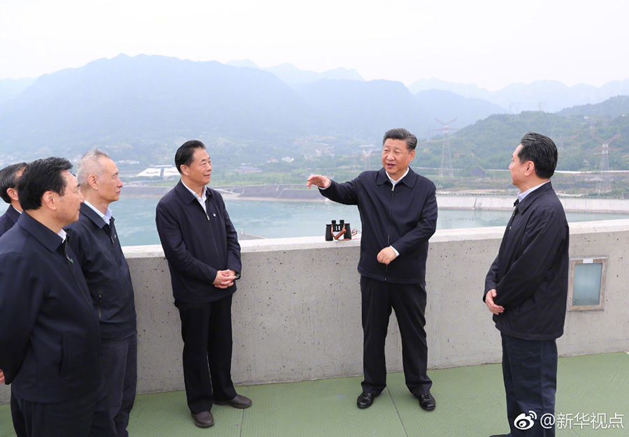 suncitygroup太阳集团(中国)-官方网站