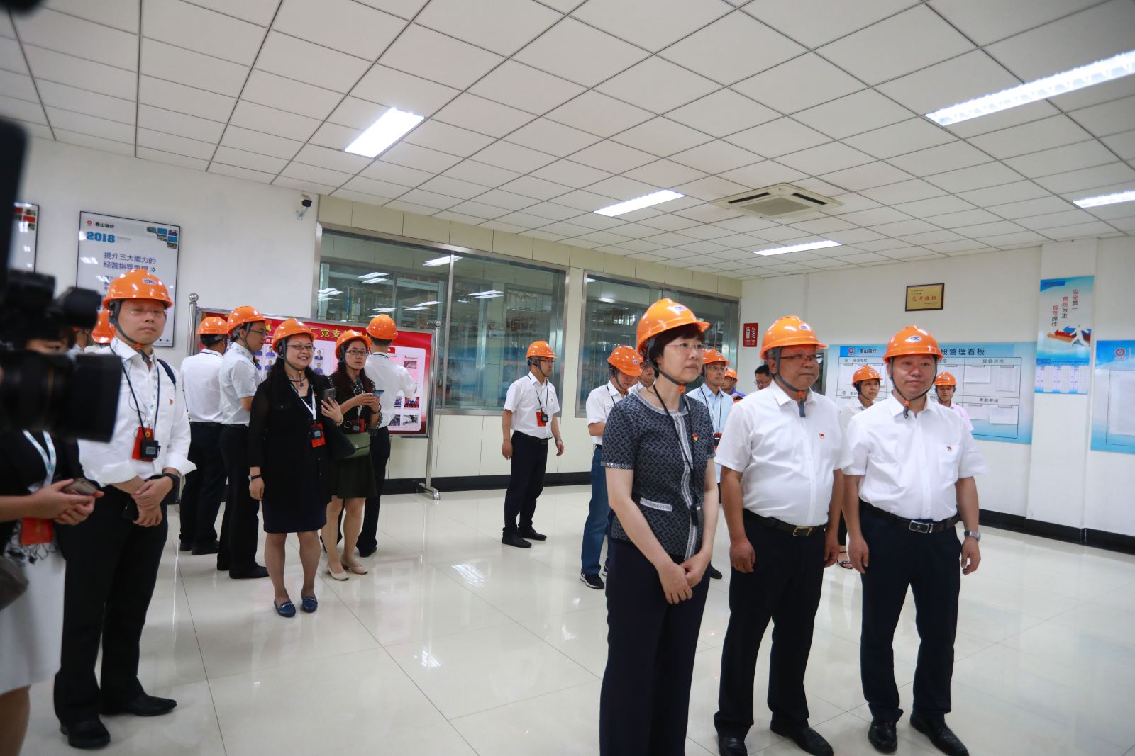 suncitygroup太阳集团(中国)-官方网站