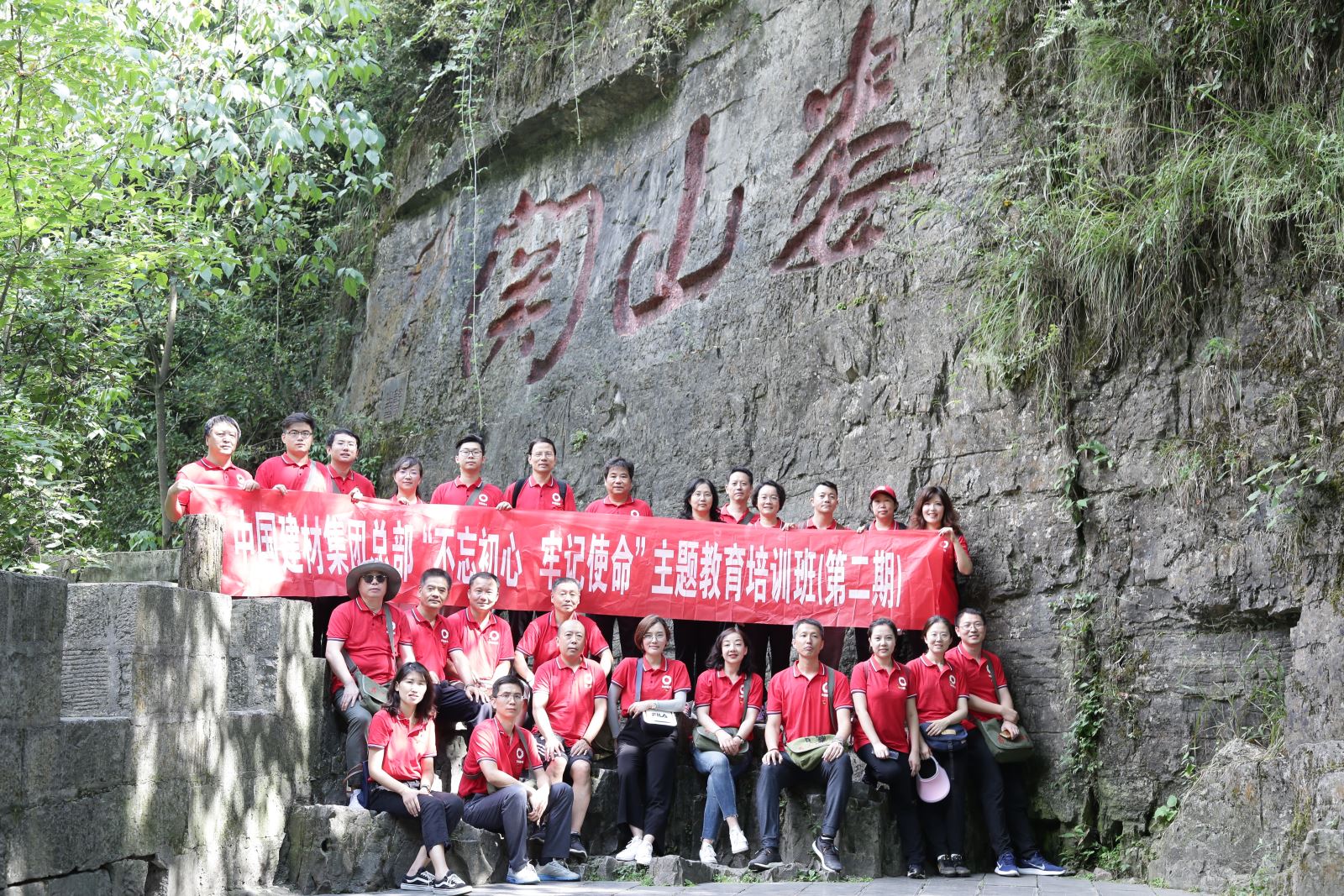 suncitygroup太阳集团(中国)-官方网站