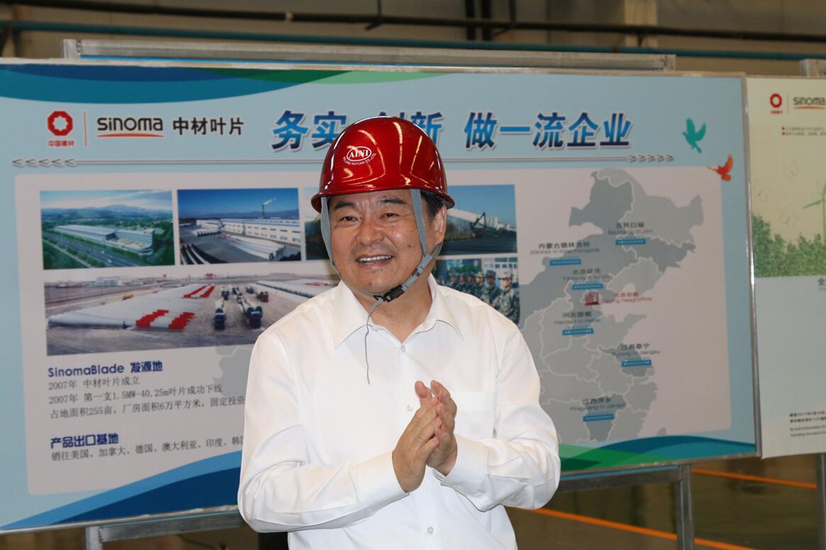 suncitygroup太阳集团(中国)-官方网站