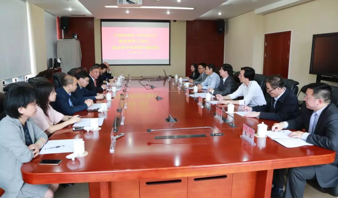 suncitygroup太阳集团(中国)-官方网站