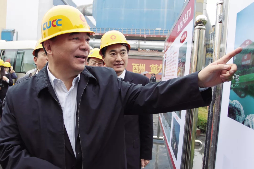 suncitygroup太阳集团(中国)-官方网站