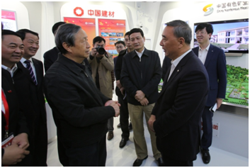 suncitygroup太阳集团(中国)-官方网站