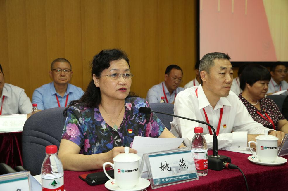 suncitygroup太阳集团(中国)-官方网站