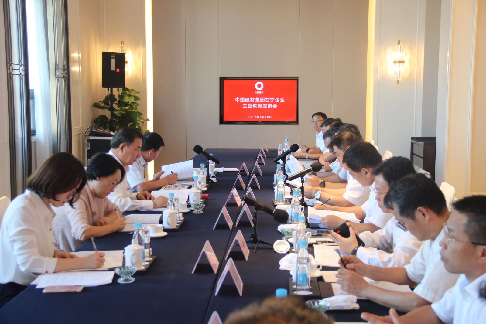 suncitygroup太阳集团(中国)-官方网站