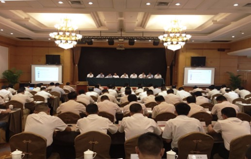 suncitygroup太阳集团(中国)-官方网站