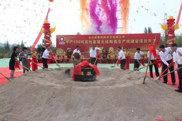 suncitygroup太阳集团(中国)-官方网站