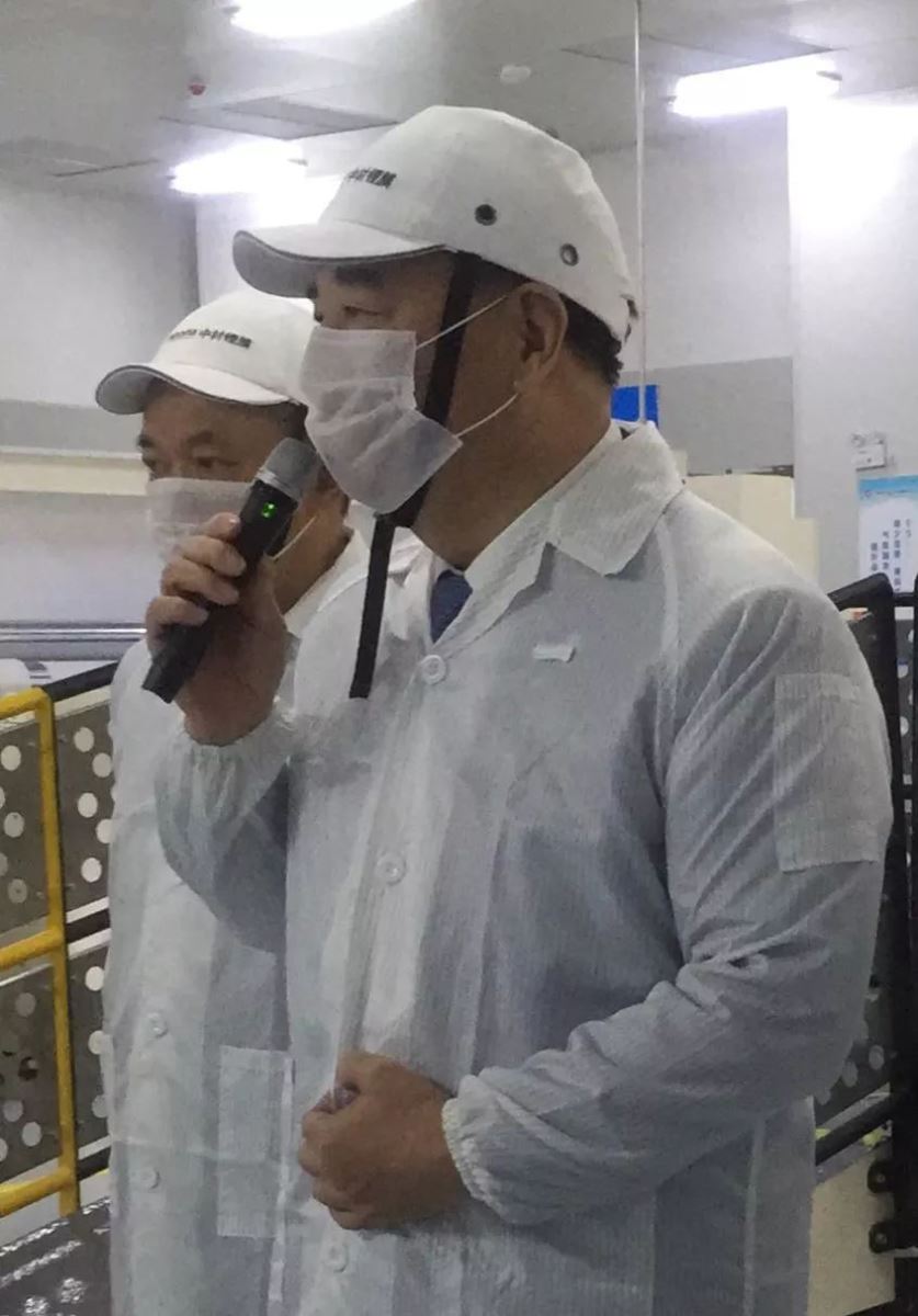 suncitygroup太阳集团(中国)-官方网站