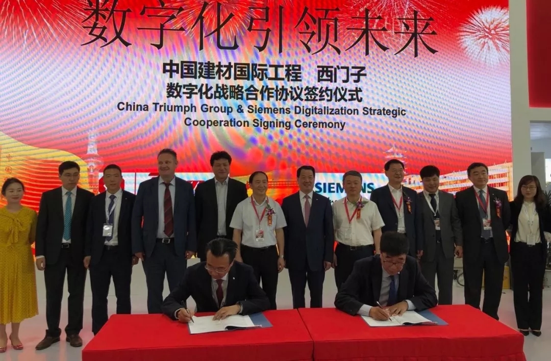 suncitygroup太阳集团(中国)-官方网站