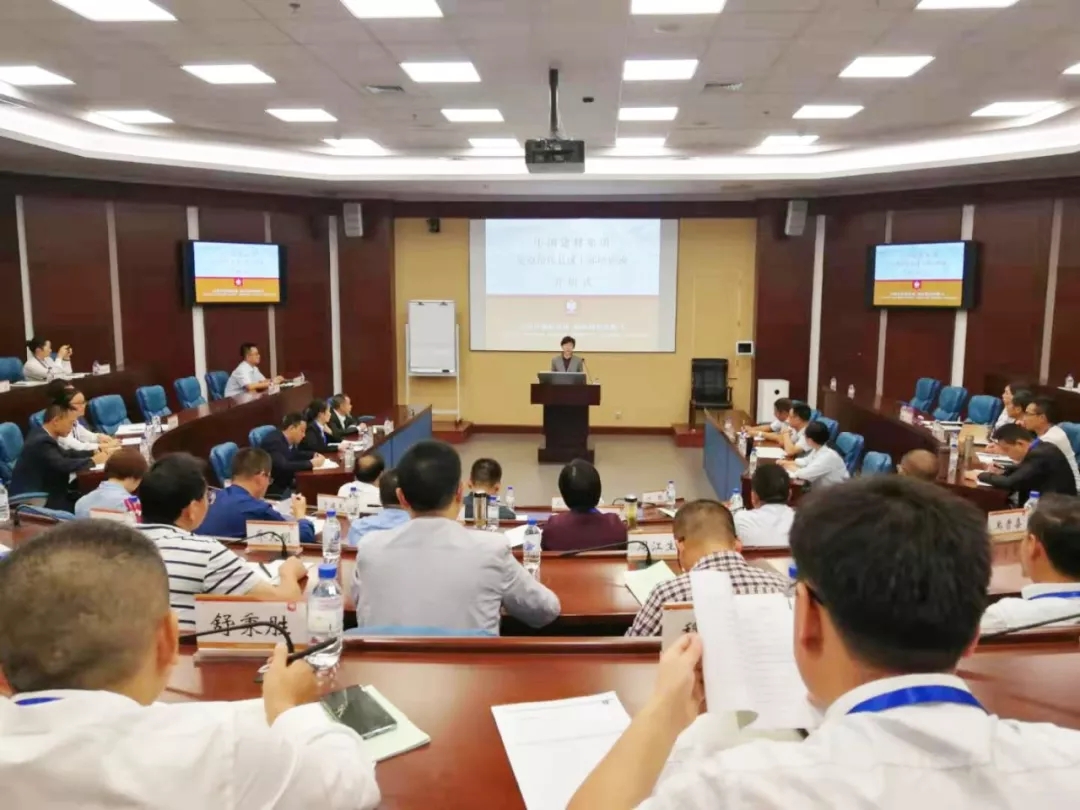 suncitygroup太阳集团(中国)-官方网站