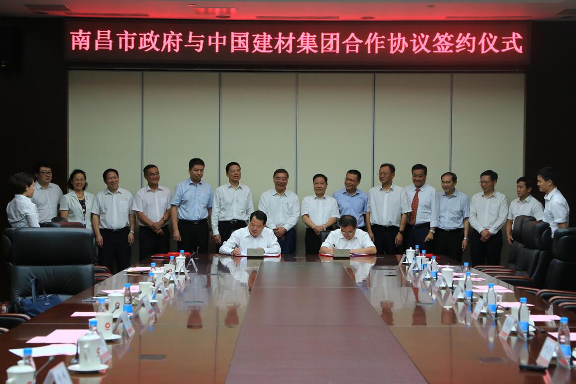 suncitygroup太阳集团(中国)-官方网站