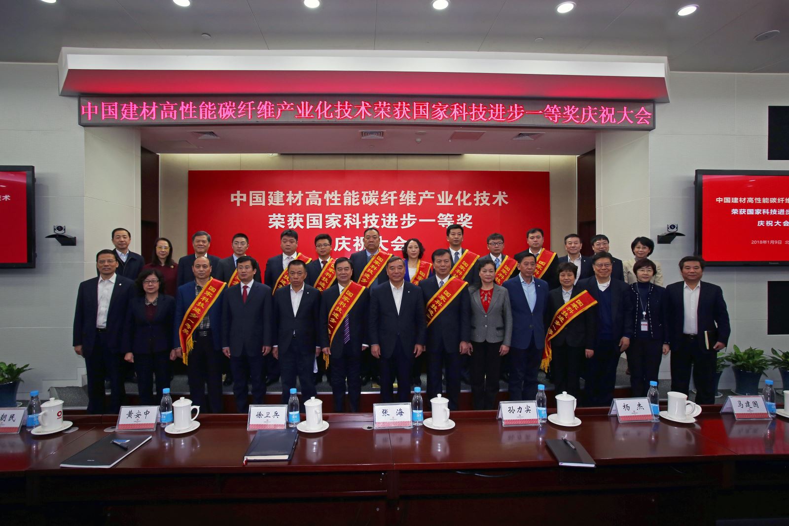 suncitygroup太阳集团(中国)-官方网站