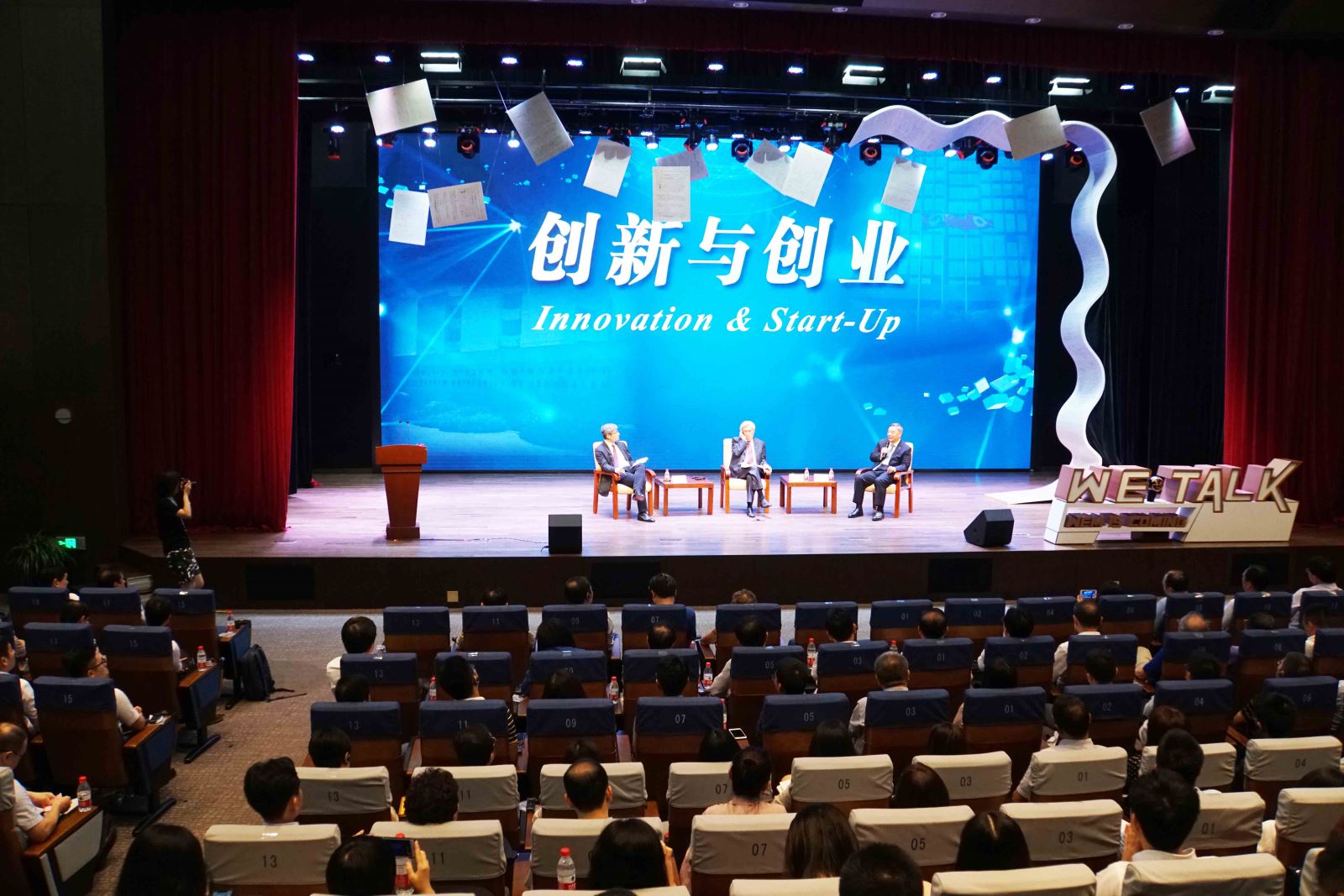 suncitygroup太阳集团(中国)-官方网站