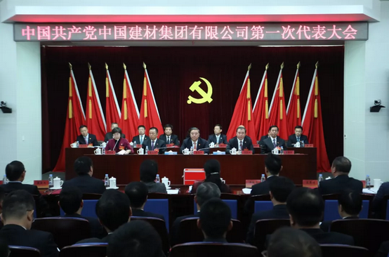 suncitygroup太阳集团(中国)-官方网站