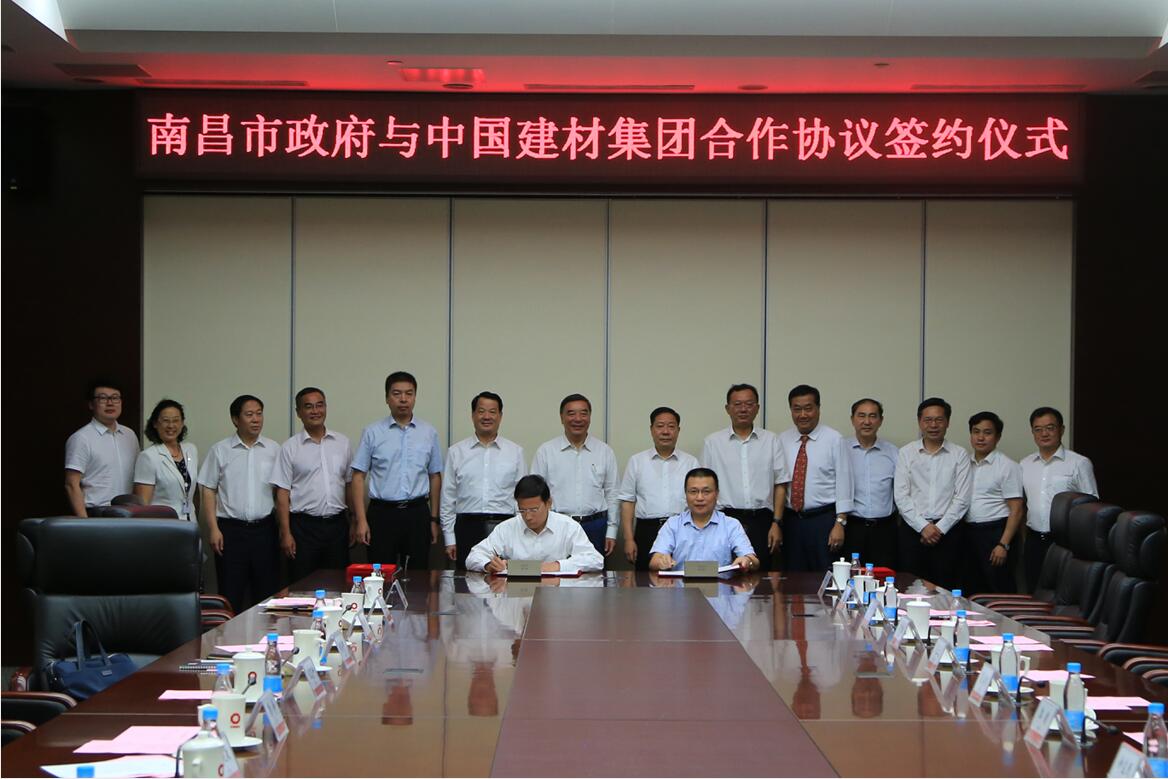 suncitygroup太阳集团(中国)-官方网站