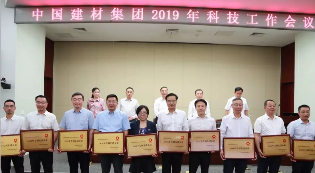 suncitygroup太阳集团(中国)-官方网站