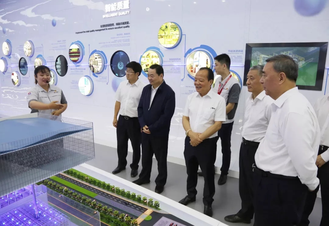 suncitygroup太阳集团(中国)-官方网站