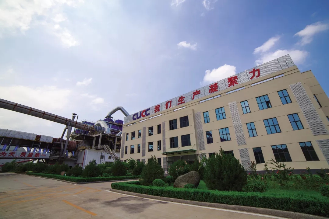 suncitygroup太阳集团(中国)-官方网站