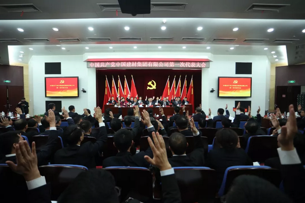 suncitygroup太阳集团(中国)-官方网站