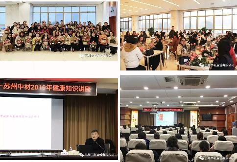 suncitygroup太阳集团(中国)-官方网站