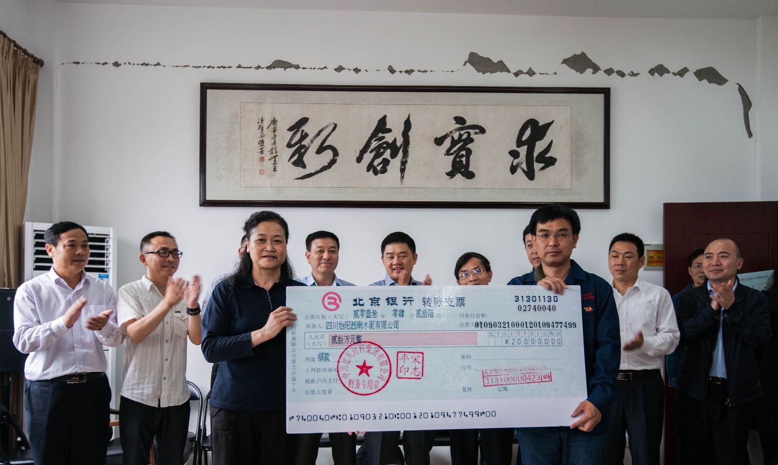 suncitygroup太阳集团(中国)-官方网站