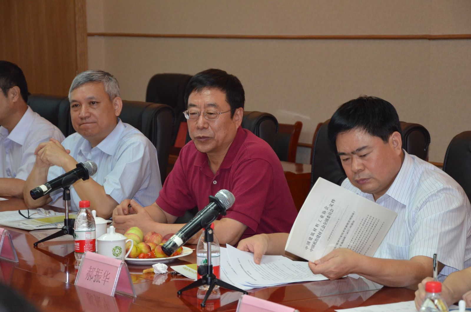 suncitygroup太阳集团(中国)-官方网站