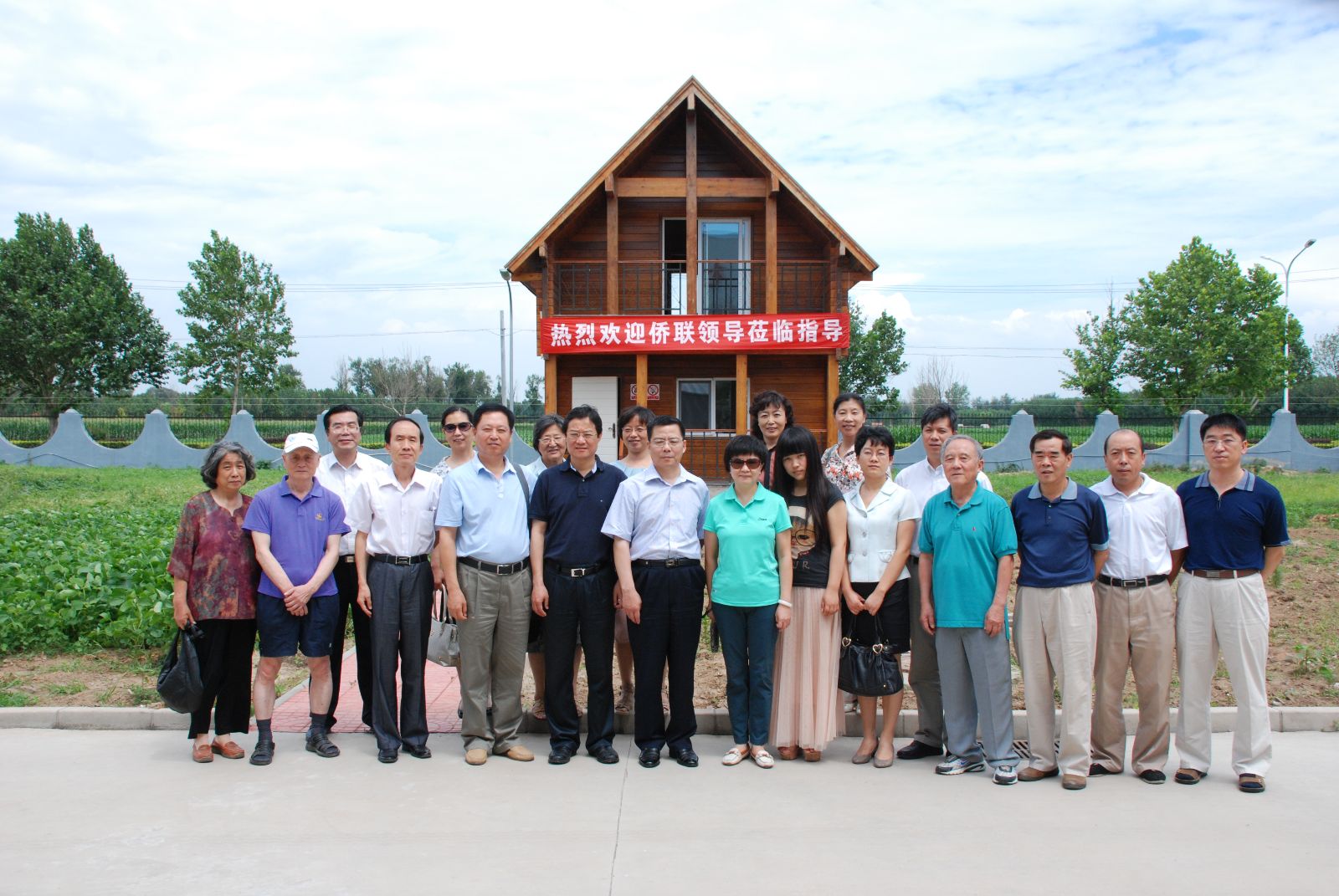 suncitygroup太阳集团(中国)-官方网站