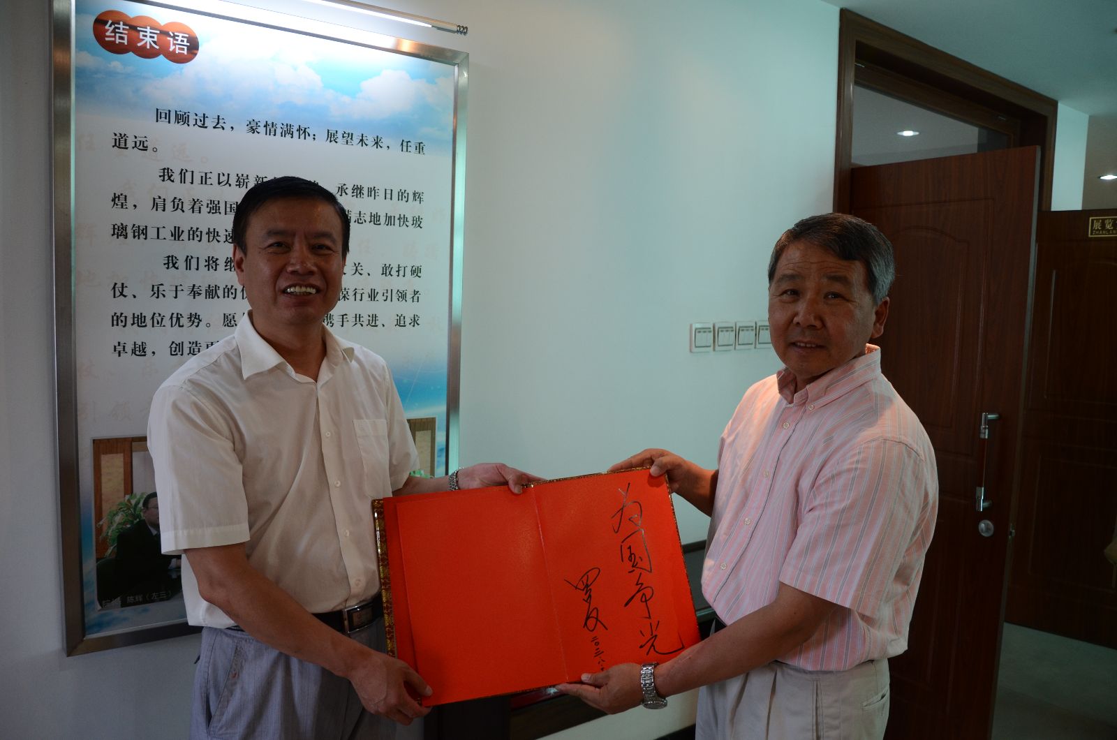 suncitygroup太阳集团(中国)-官方网站