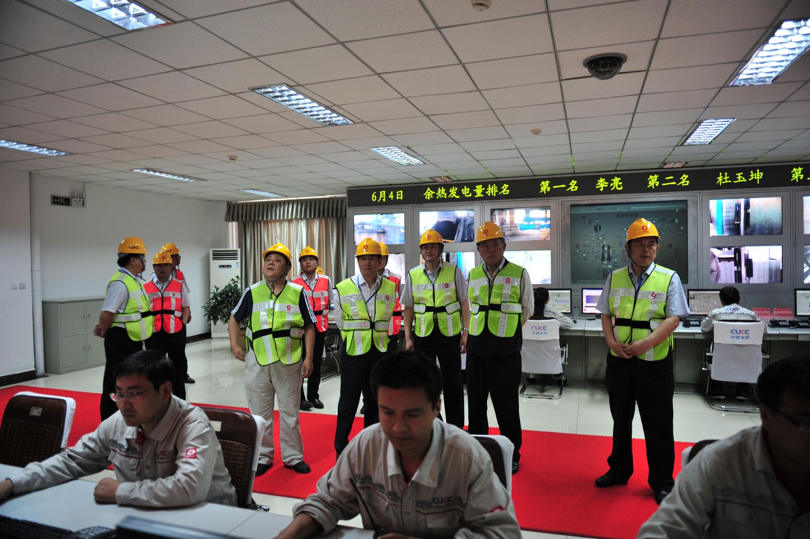 suncitygroup太阳集团(中国)-官方网站