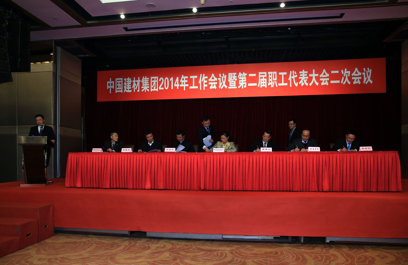 suncitygroup太阳集团(中国)-官方网站