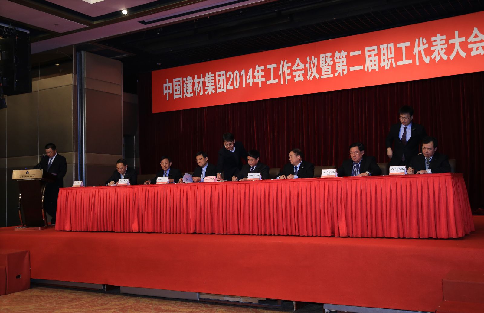 suncitygroup太阳集团(中国)-官方网站