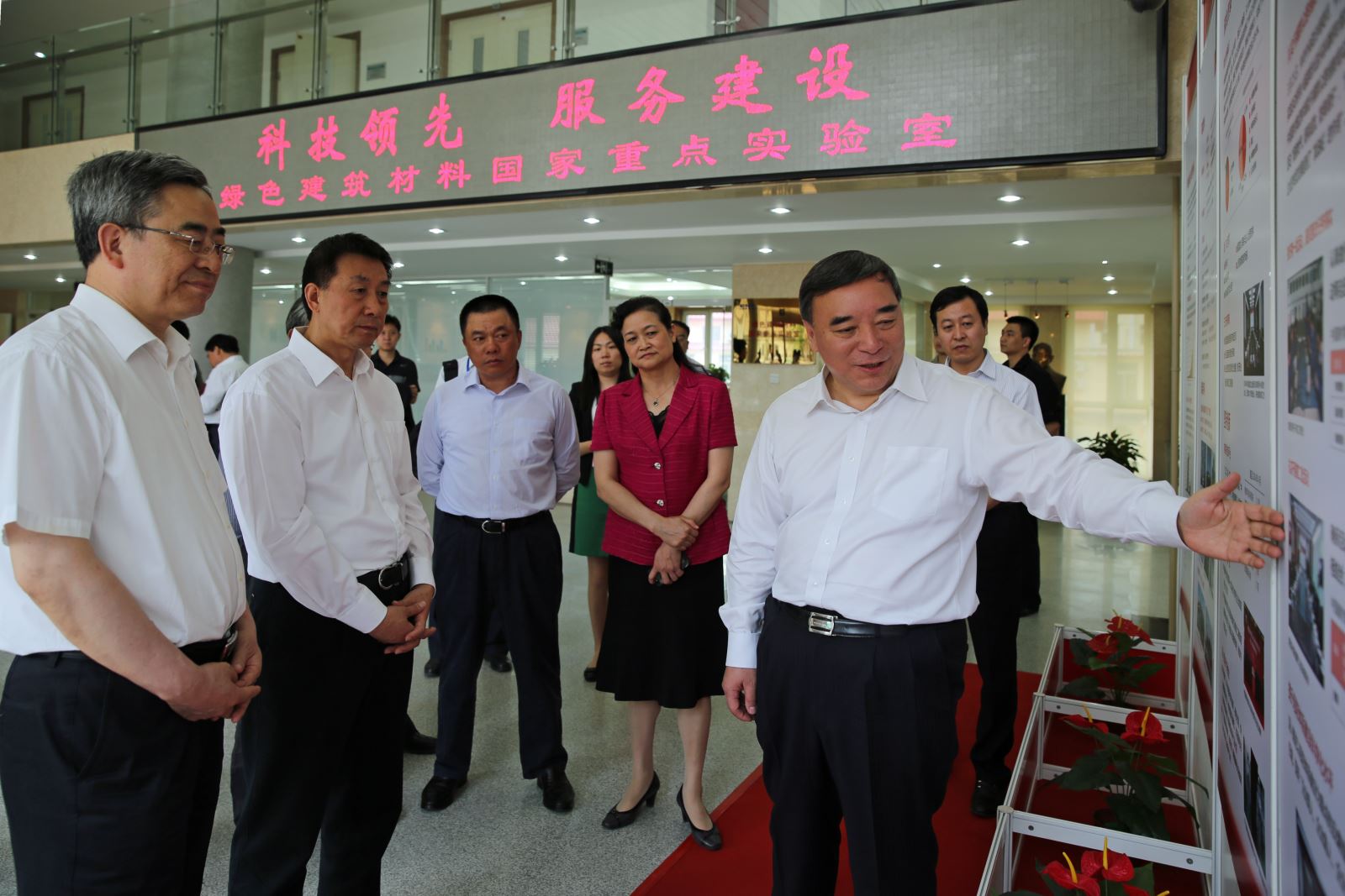 suncitygroup太阳集团(中国)-官方网站