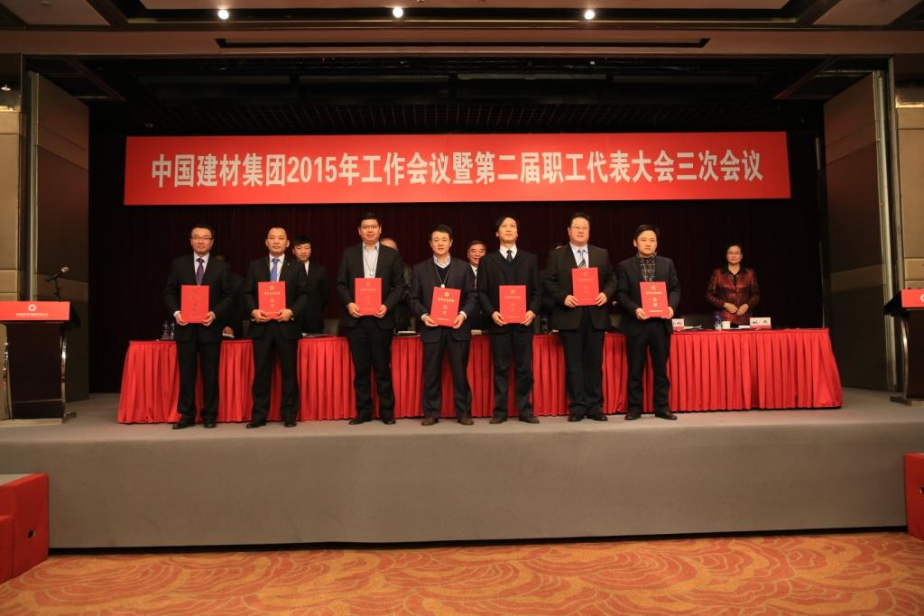 suncitygroup太阳集团(中国)-官方网站