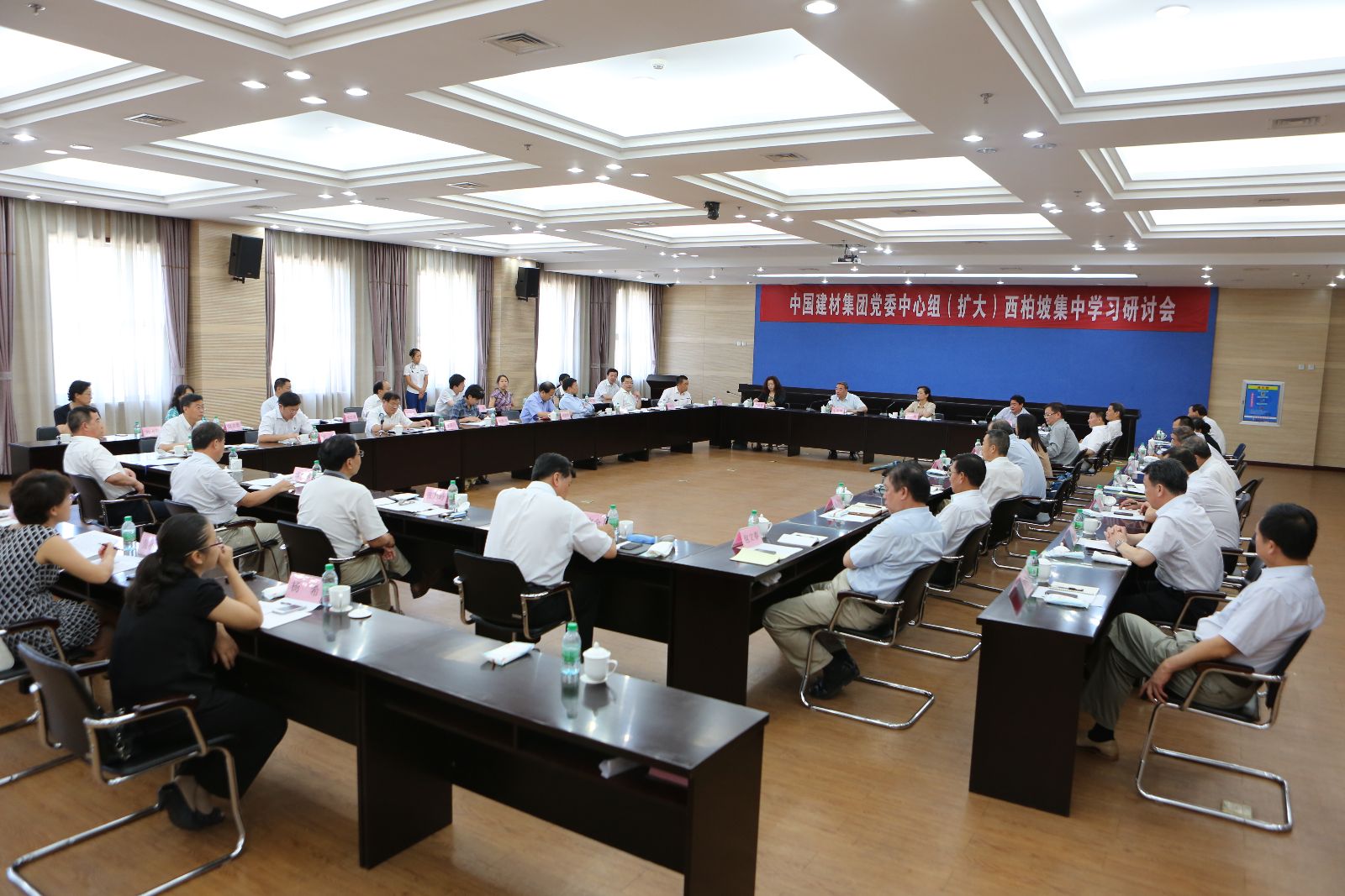 suncitygroup太阳集团(中国)-官方网站