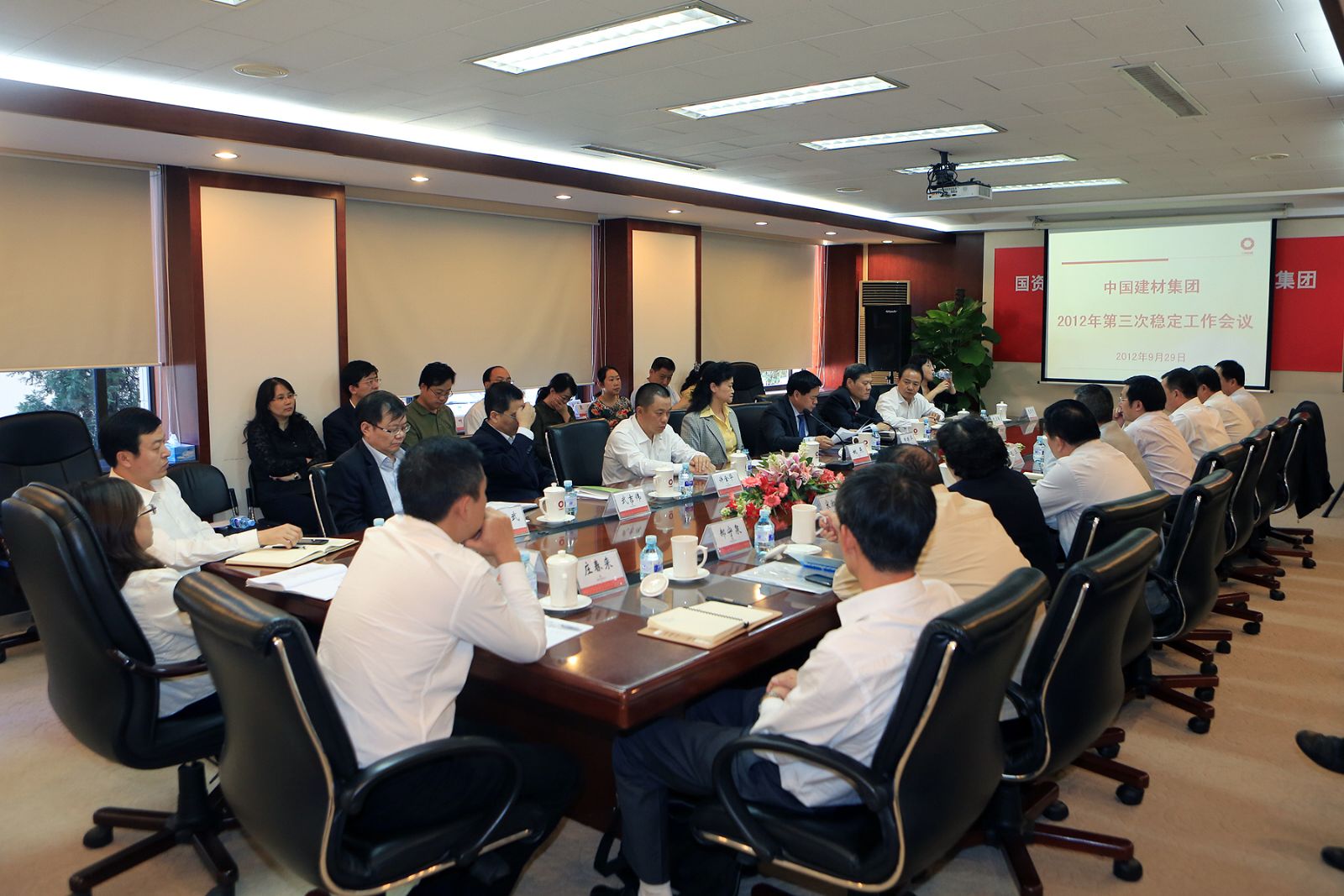 suncitygroup太阳集团(中国)-官方网站