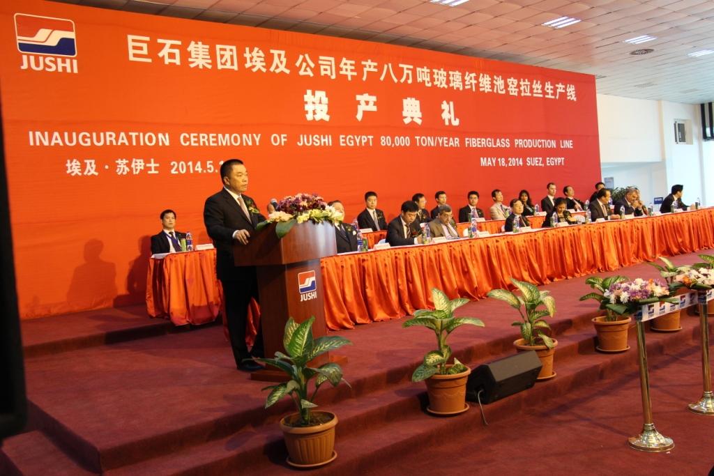 suncitygroup太阳集团(中国)-官方网站