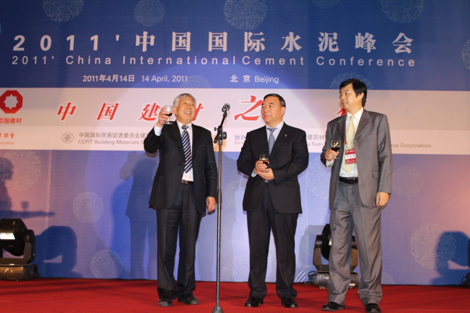 suncitygroup太阳集团(中国)-官方网站