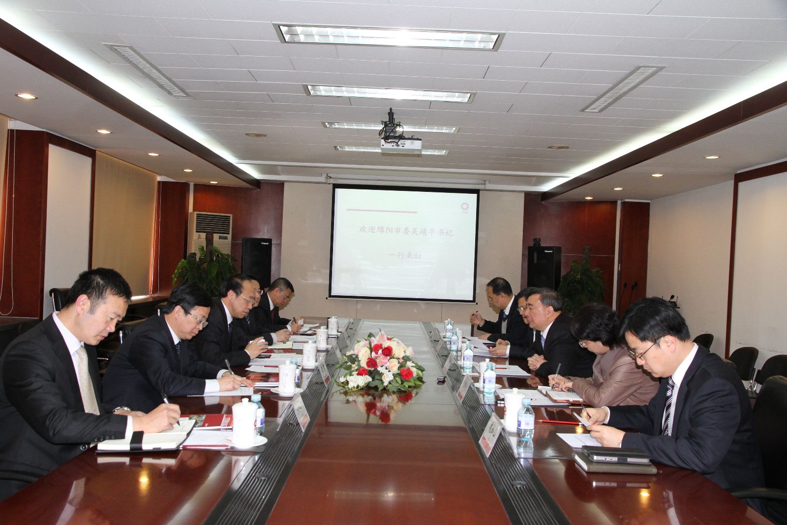 suncitygroup太阳集团(中国)-官方网站