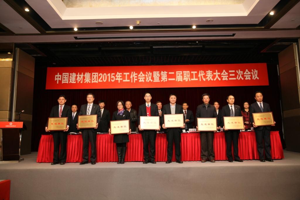 suncitygroup太阳集团(中国)-官方网站