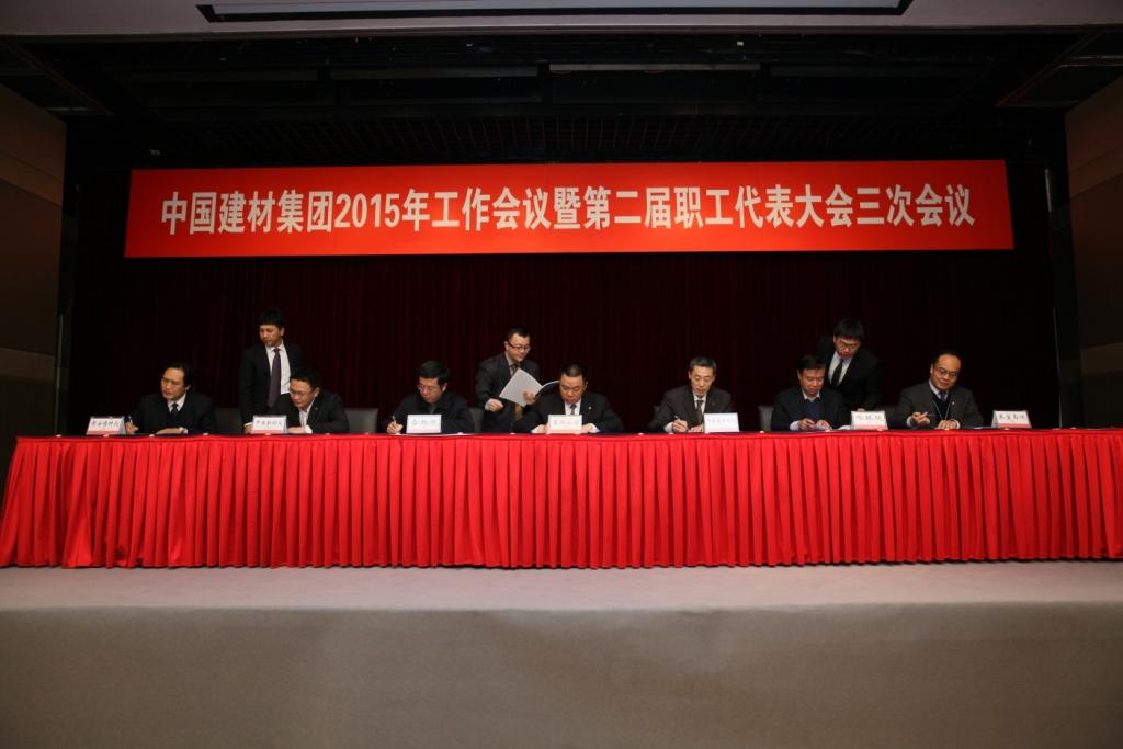 suncitygroup太阳集团(中国)-官方网站