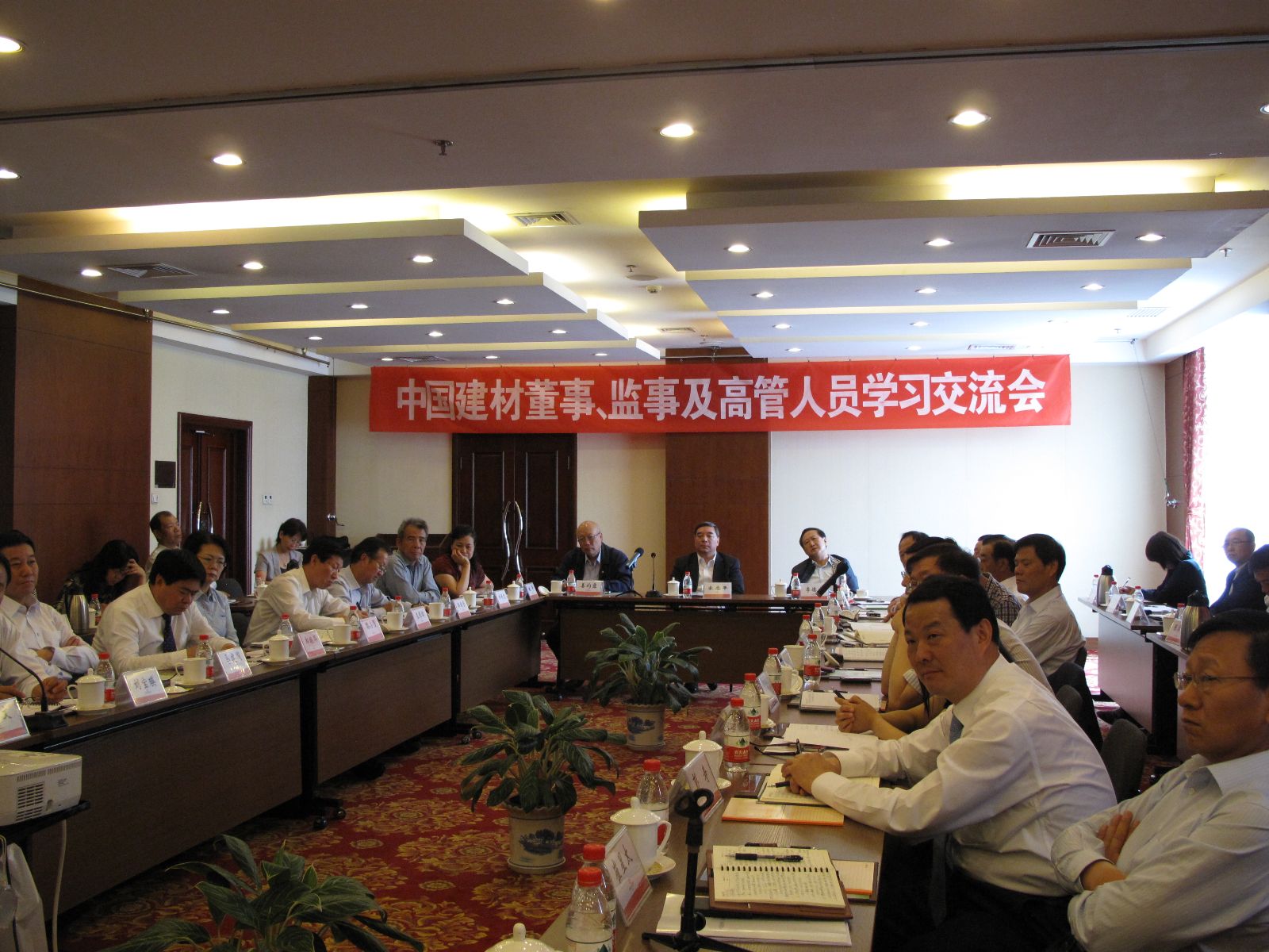 suncitygroup太阳集团(中国)-官方网站