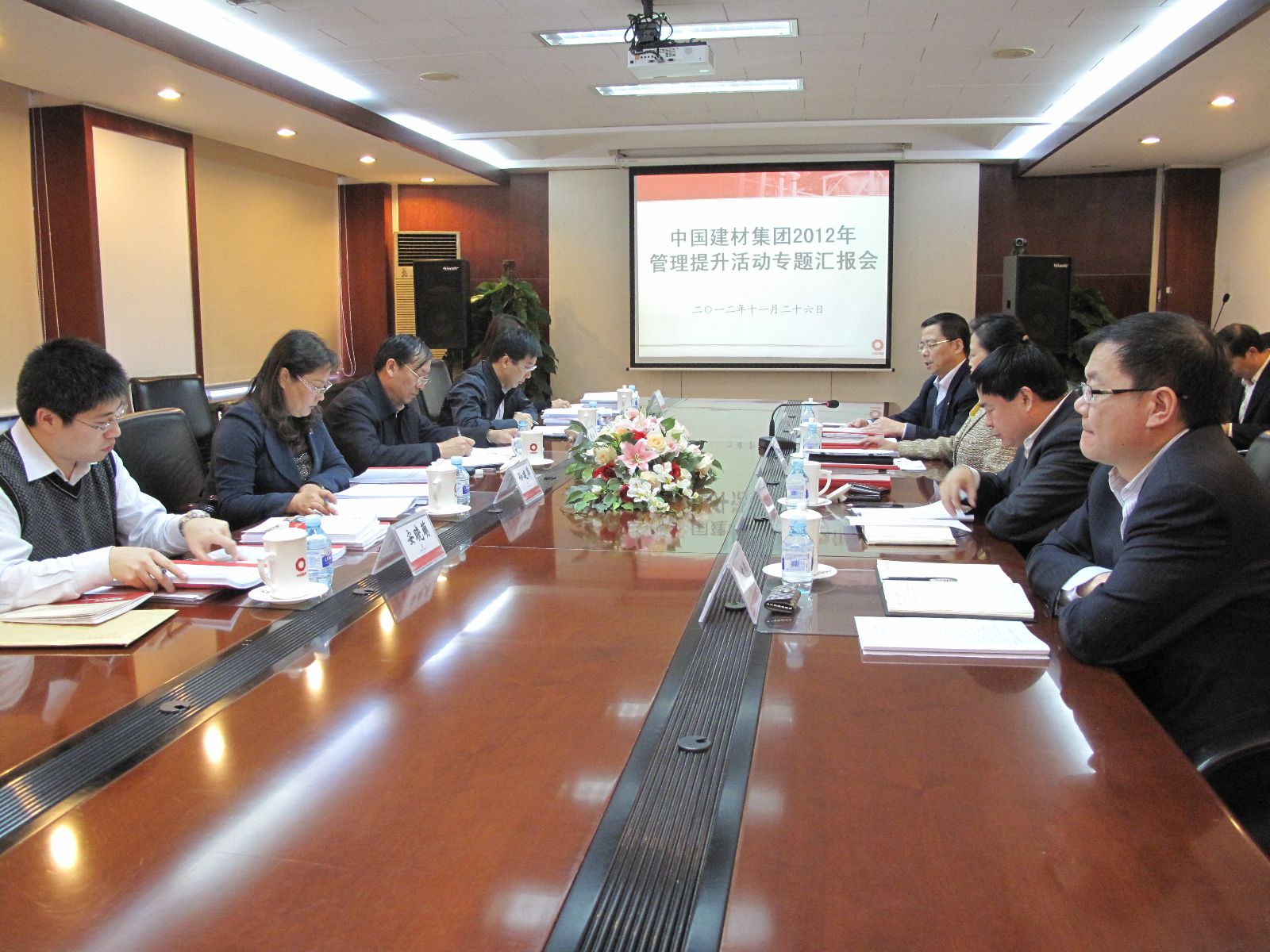 suncitygroup太阳集团(中国)-官方网站