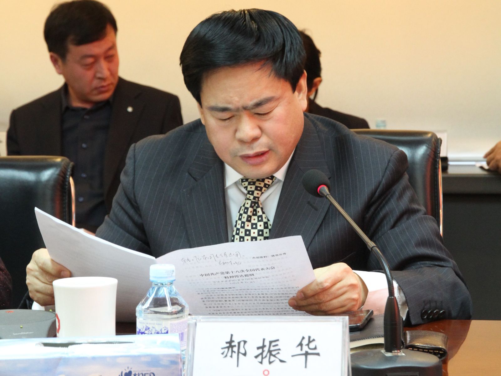 suncitygroup太阳集团(中国)-官方网站