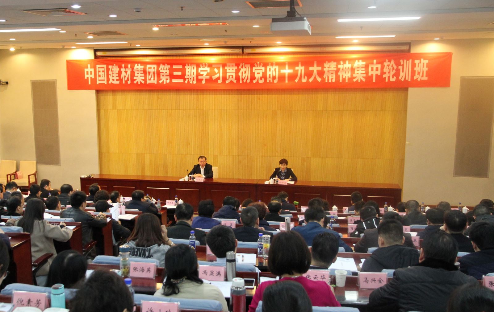 suncitygroup太阳集团(中国)-官方网站