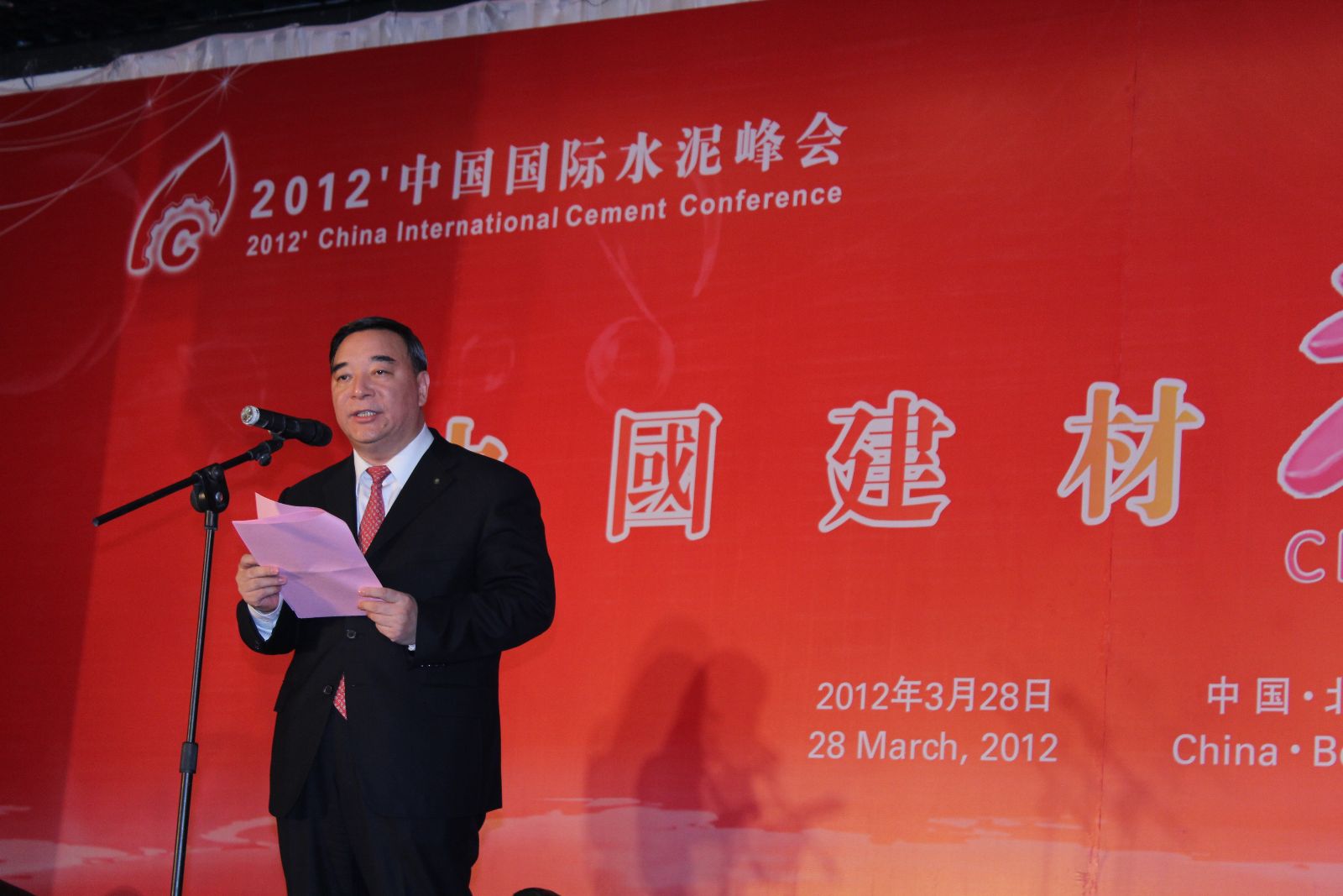 suncitygroup太阳集团(中国)-官方网站