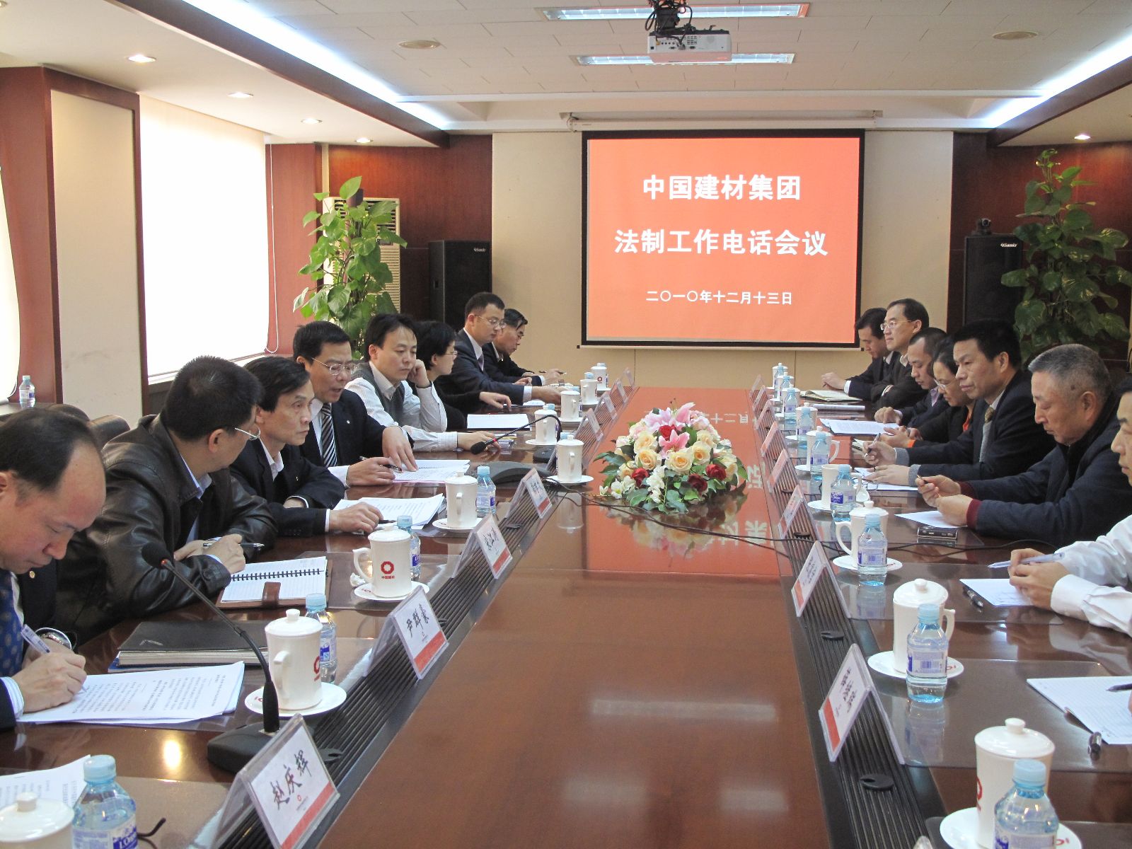 suncitygroup太阳集团(中国)-官方网站