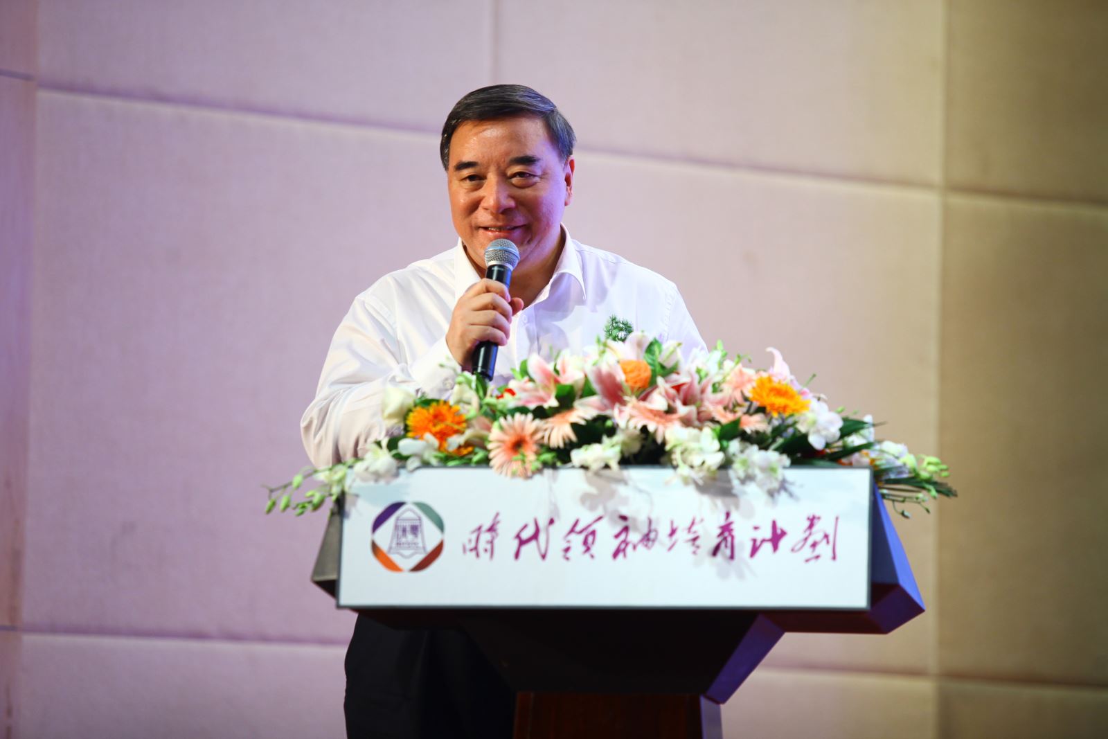 suncitygroup太阳集团(中国)-官方网站