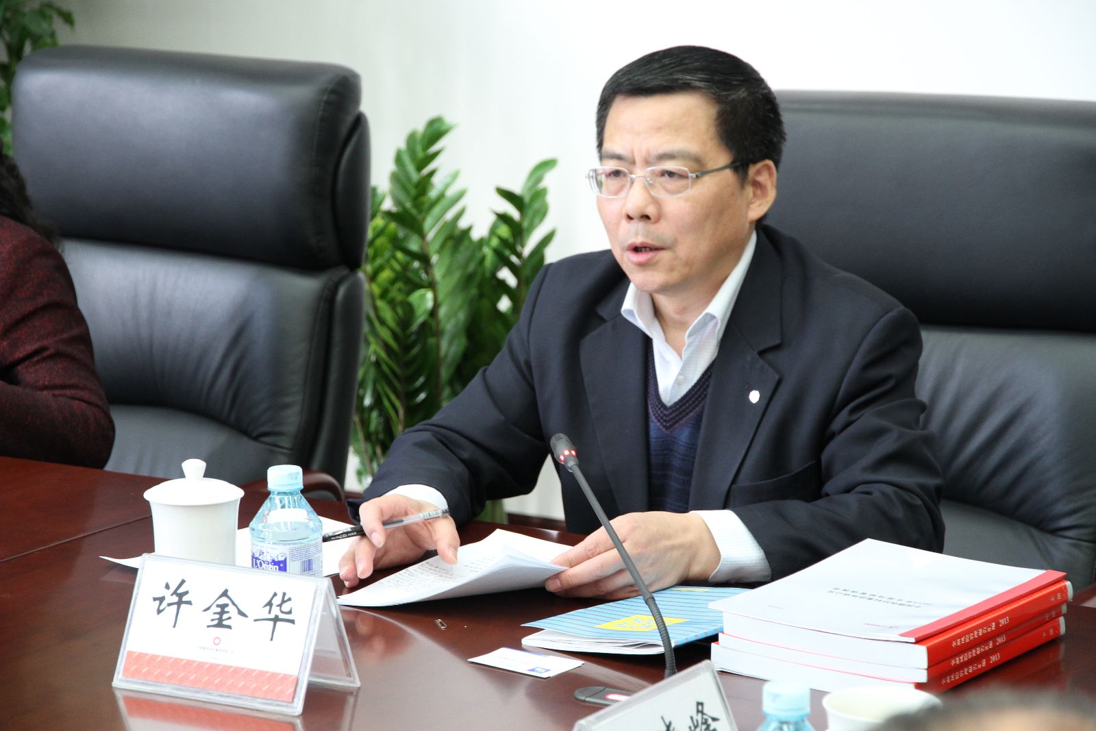 suncitygroup太阳集团(中国)-官方网站