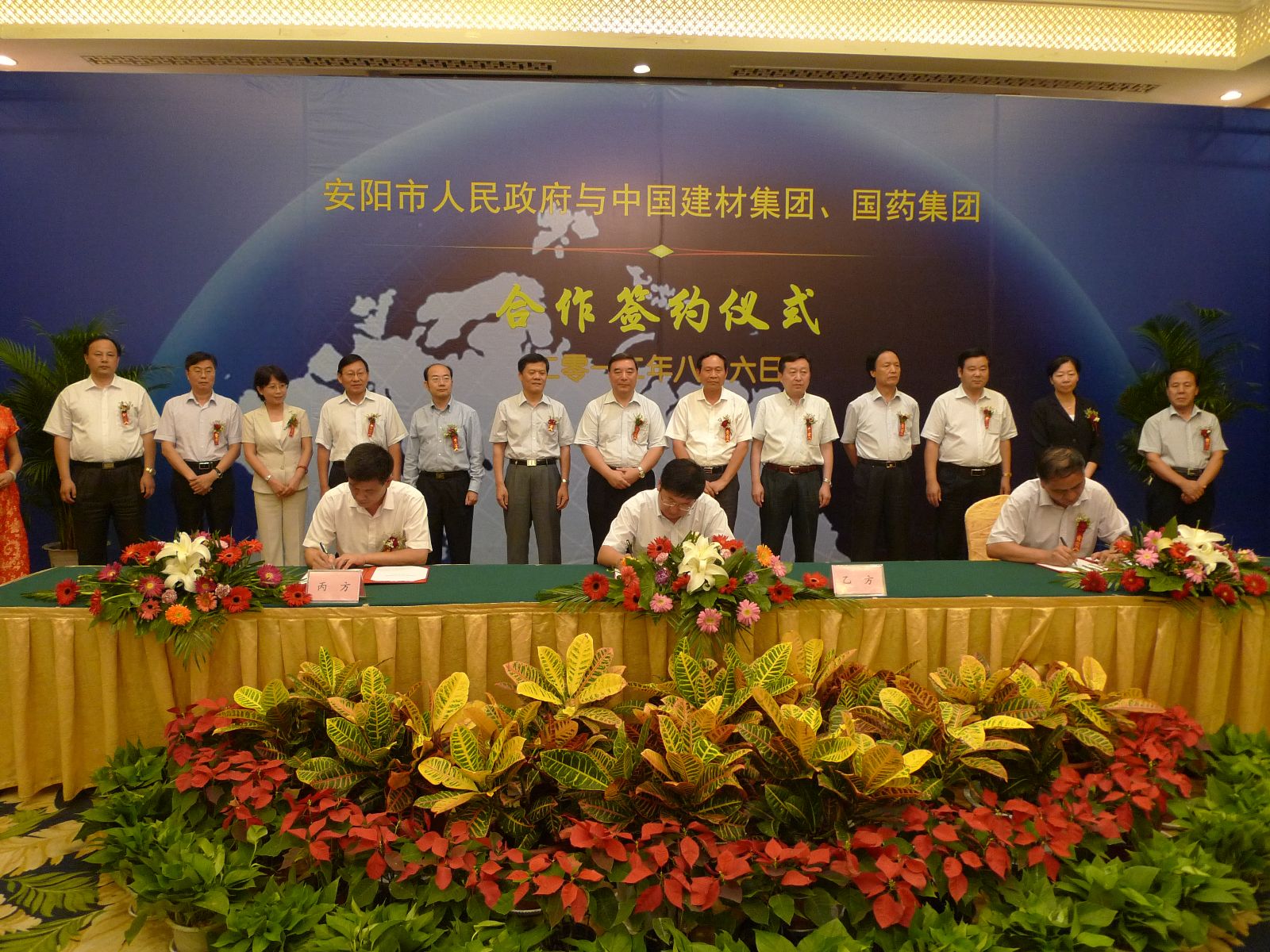 suncitygroup太阳集团(中国)-官方网站